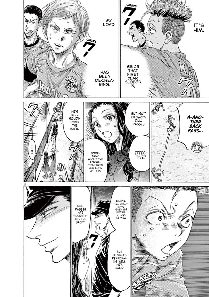 Ao Ashi, Chapter 167 image 13
